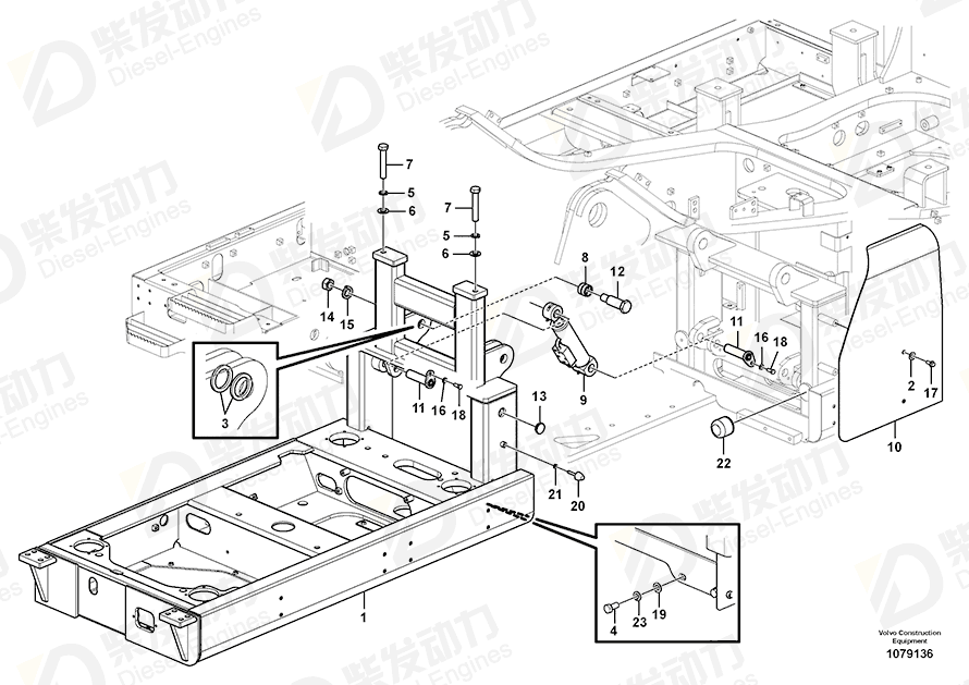 VOLVO Cover 14689898 Drawing