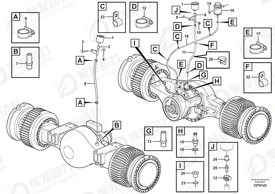 VOLVO Hose 15043407 Drawing