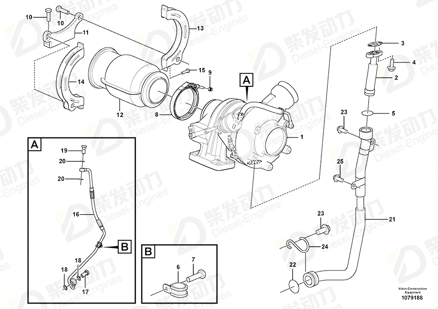 VOLVO Retainer 21524802 Drawing