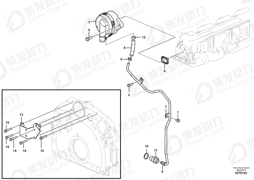 VOLVO Hose clamp 20971607 Drawing VOLVO Hose clamp 20971607 Drawing