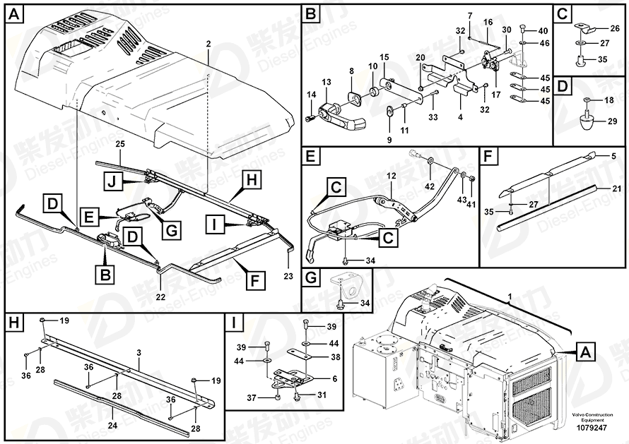 VOLVO Spacer ring 13930447 Drawing VOLVO Spacer ring 13930447 Drawing