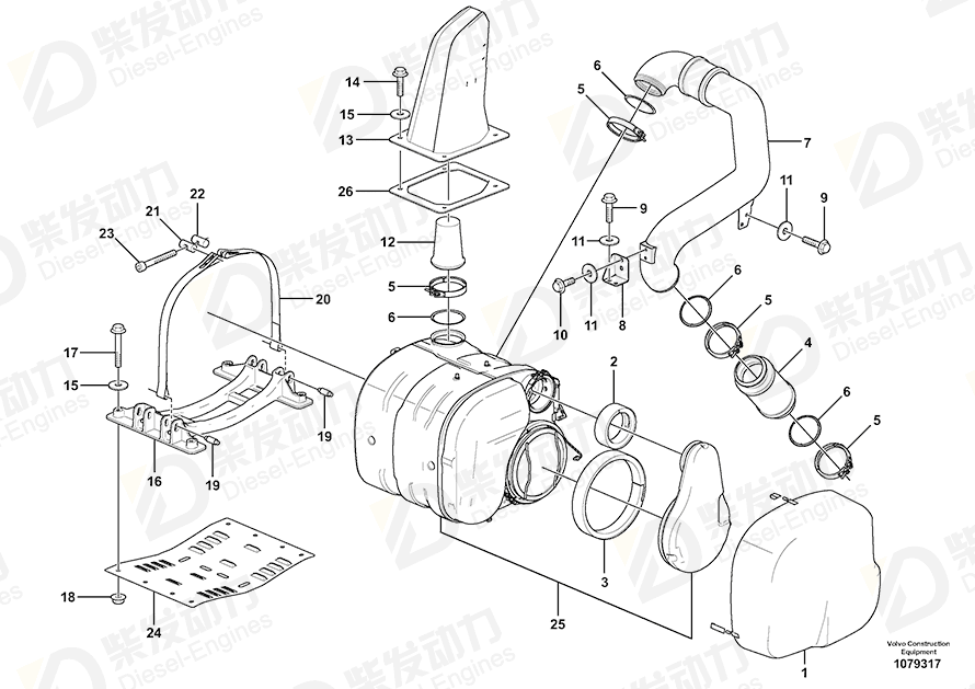 VOLVO Gasket 21119083 Drawing