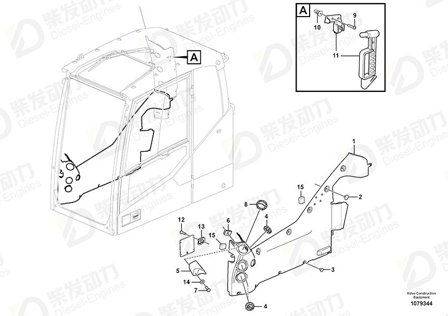 VOLVO Trim moulding 14679616 Drawing VOLVO Trim moulding 14679616 Drawing
