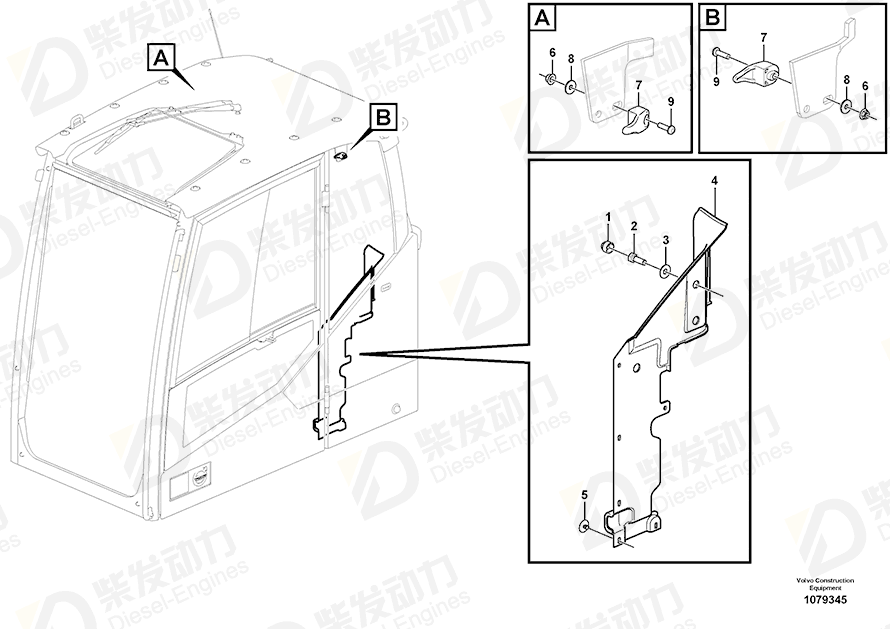 VOLVO Fire extinguisher 14657646 Drawing VOLVO Fire extinguisher 14657646 Drawing