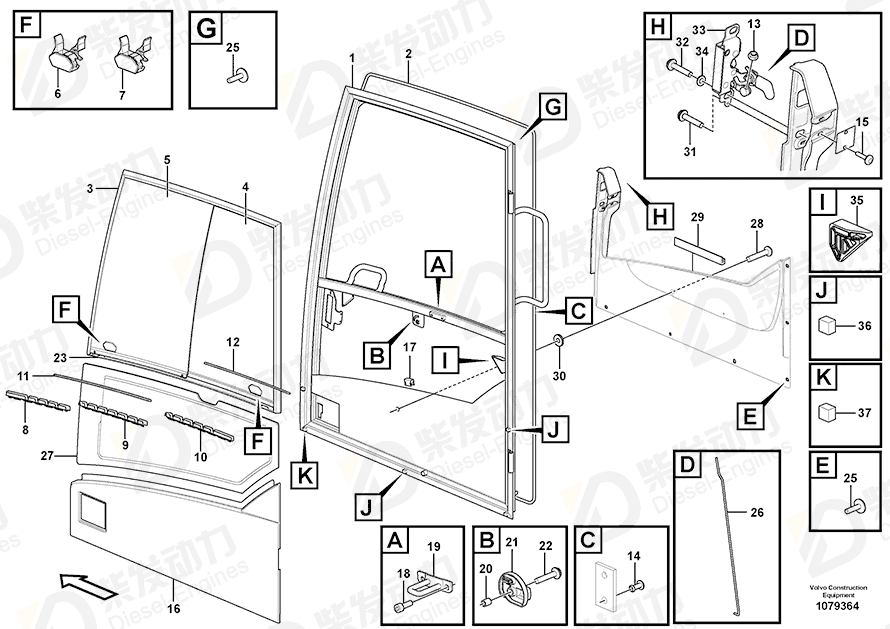 VOLVO Spacer 11204818 Drawing