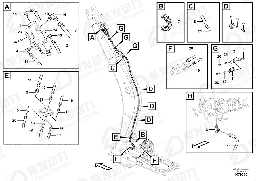 VOLVO Hex. socket screw 984343 Drawing