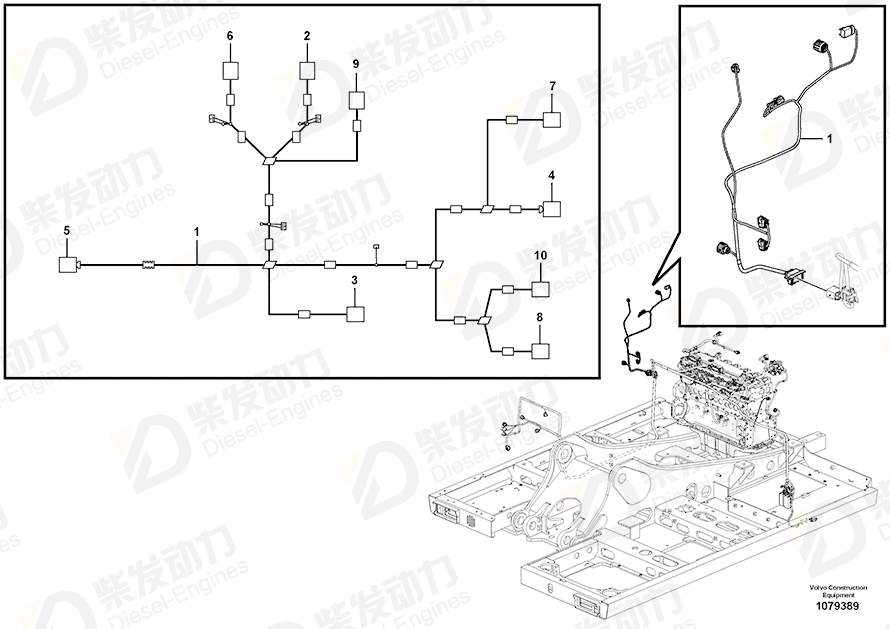 VOLVO Housing 990052 Drawing