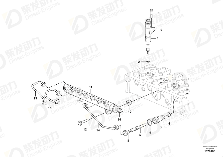 VOLVO Service kit 20973777 Drawing