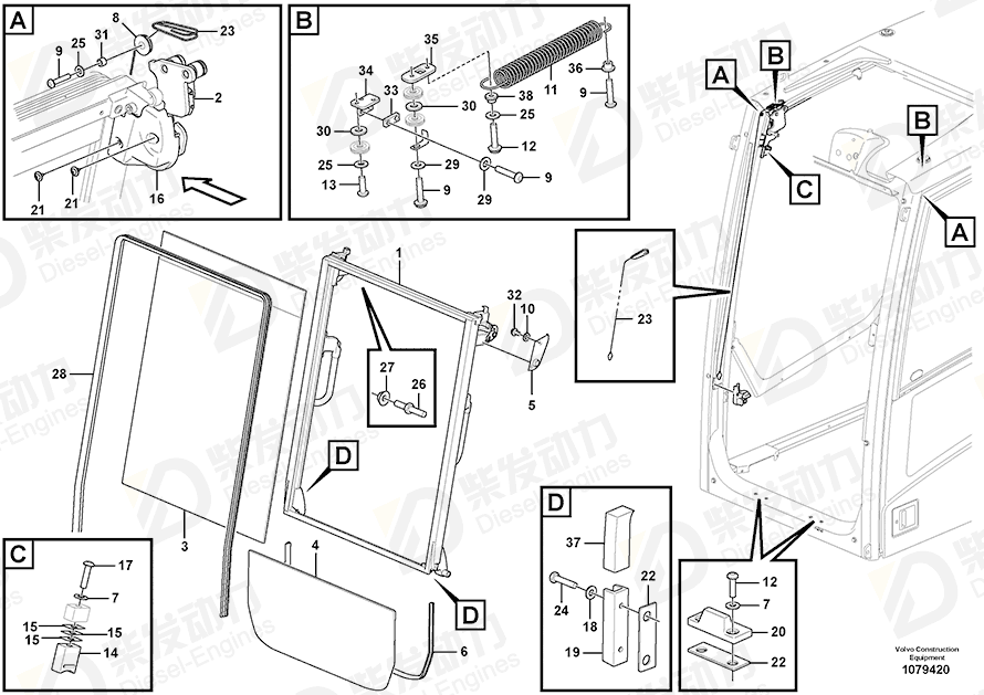 VOLVO Plate 11204797 Drawing