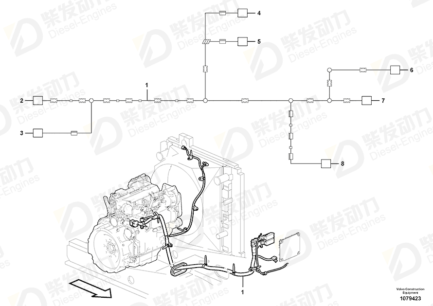 VOLVO Cable terminal 991610 Drawing VOLVO Cable terminal 991610 Drawing