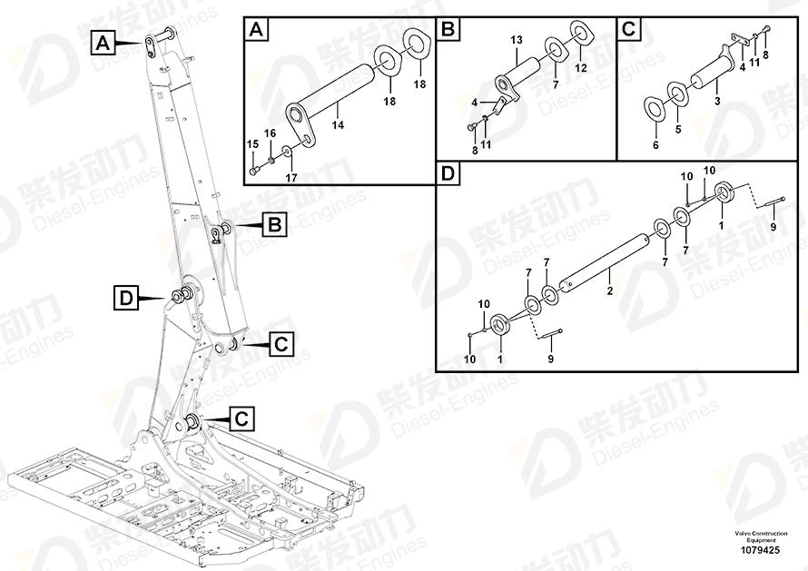 VOLVO Pin 14543206 Drawing