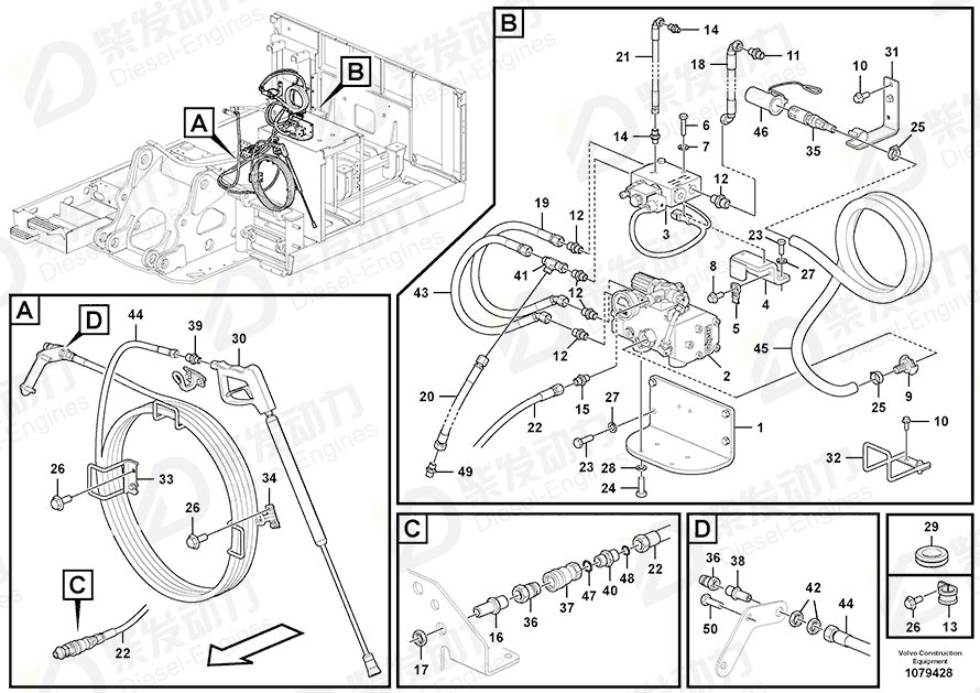 VOLVO Spray gun 14683873 Drawing