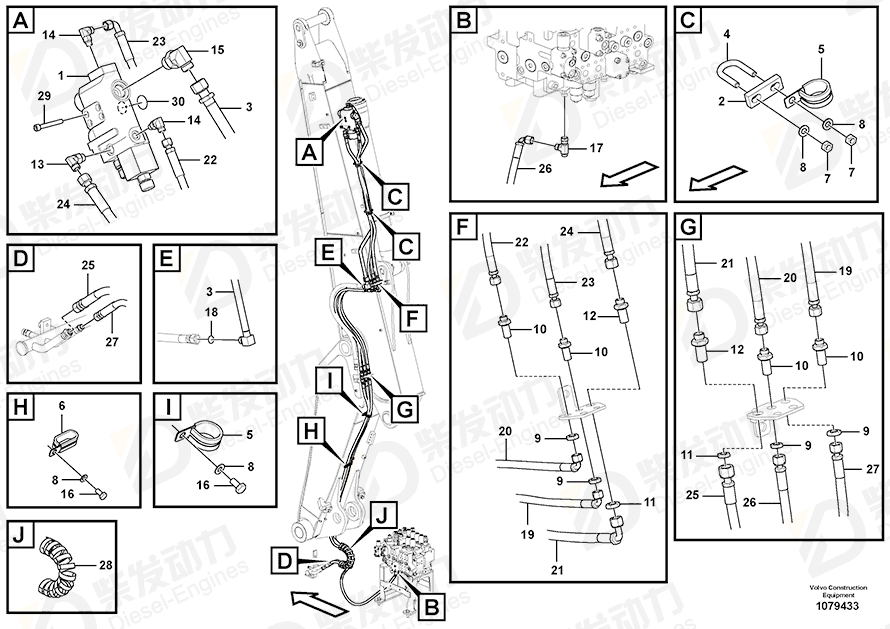 VOLVO Hose assembly 937807 Drawing VOLVO Hose assembly 937807 Drawing