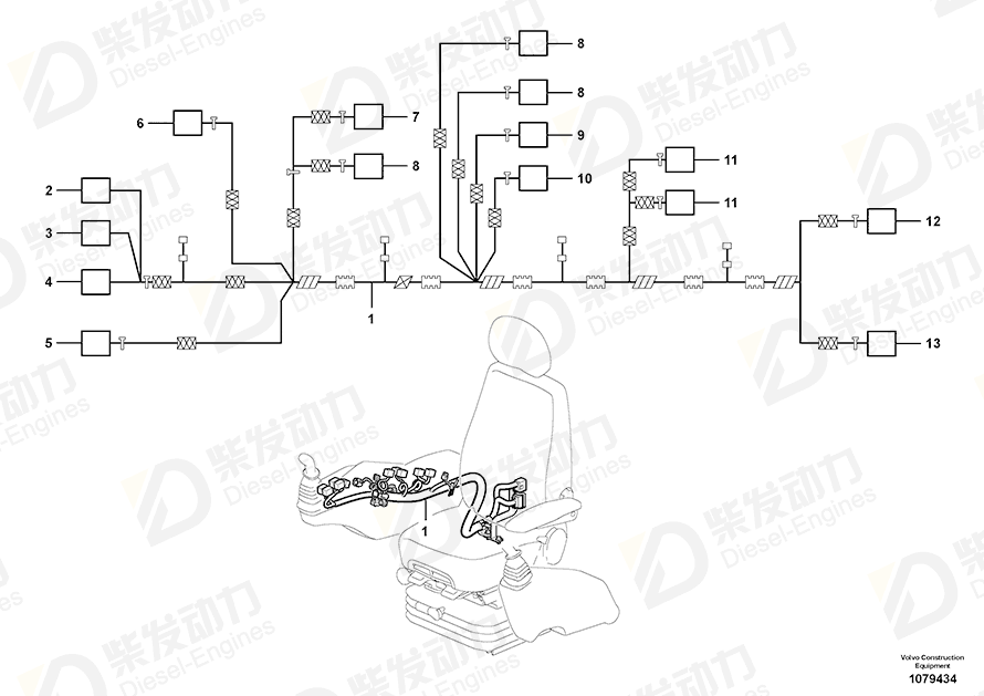 VOLVO Housing 17202097 Drawing