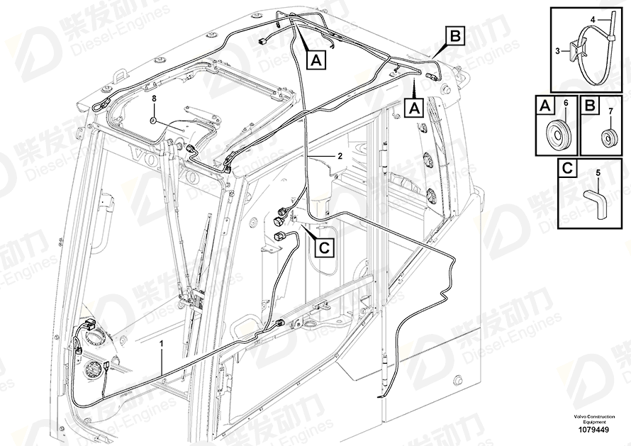VOLVO Tie plate 14213026 Drawing
