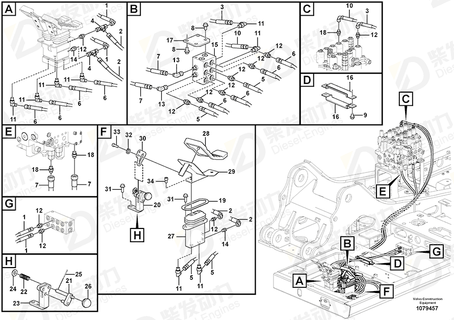 VOLVO Hose assembly 936871 Drawing VOLVO Hose assembly 936871 Drawing