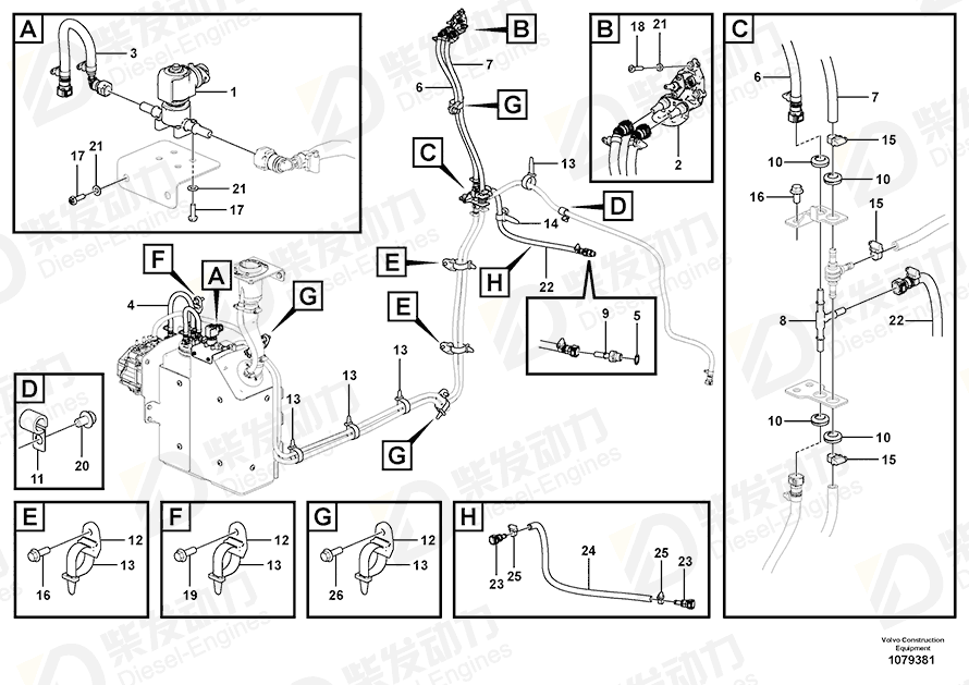 VOLVO Connector 20805109 Drawing