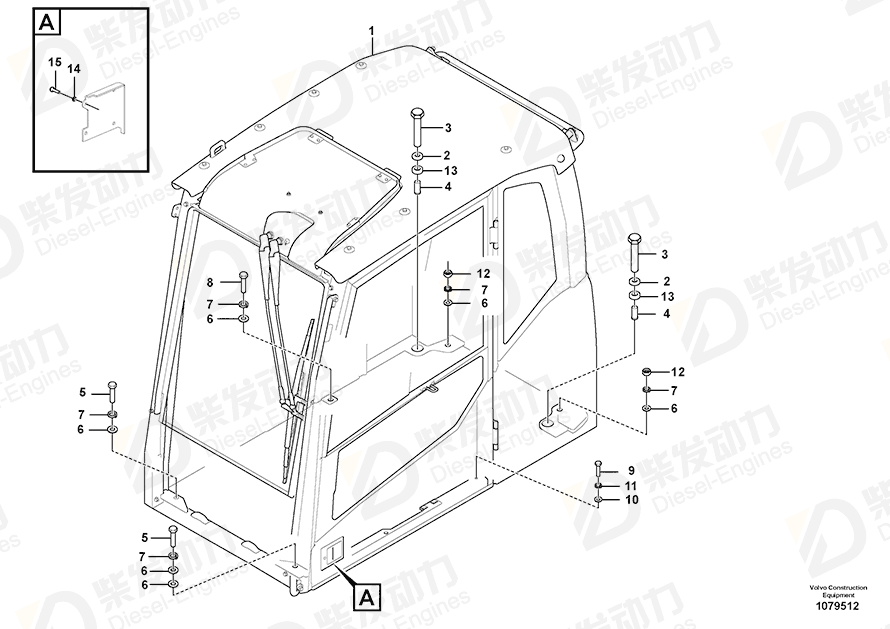 VOLVO Washer 11203992 Drawing