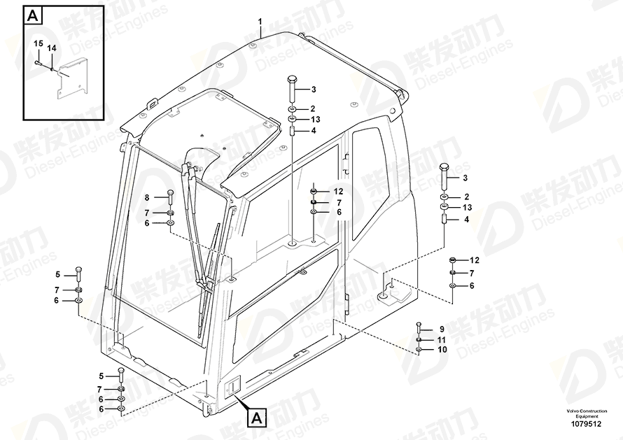 VOLVO Spacer 11204081 Drawing