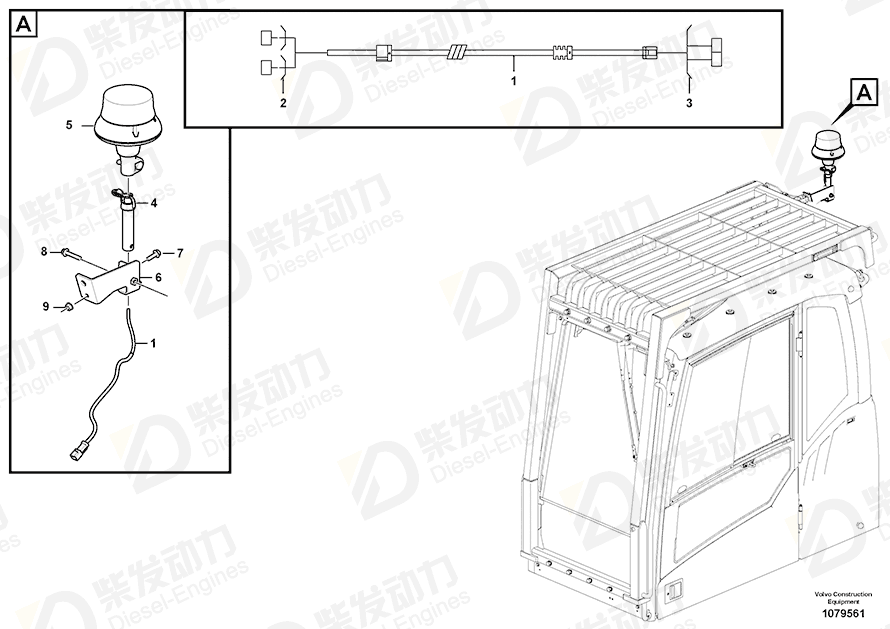 VOLVO Terminal 14569882 Drawing