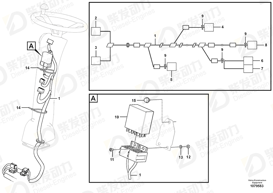 VOLVO Cable terminal 976749 Drawing