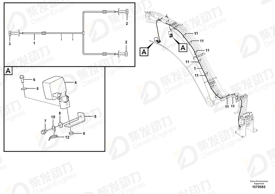 VOLVO Lock 11803693 Drawing