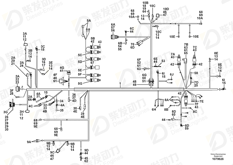 VOLVO Cable terminal 970795 Drawing