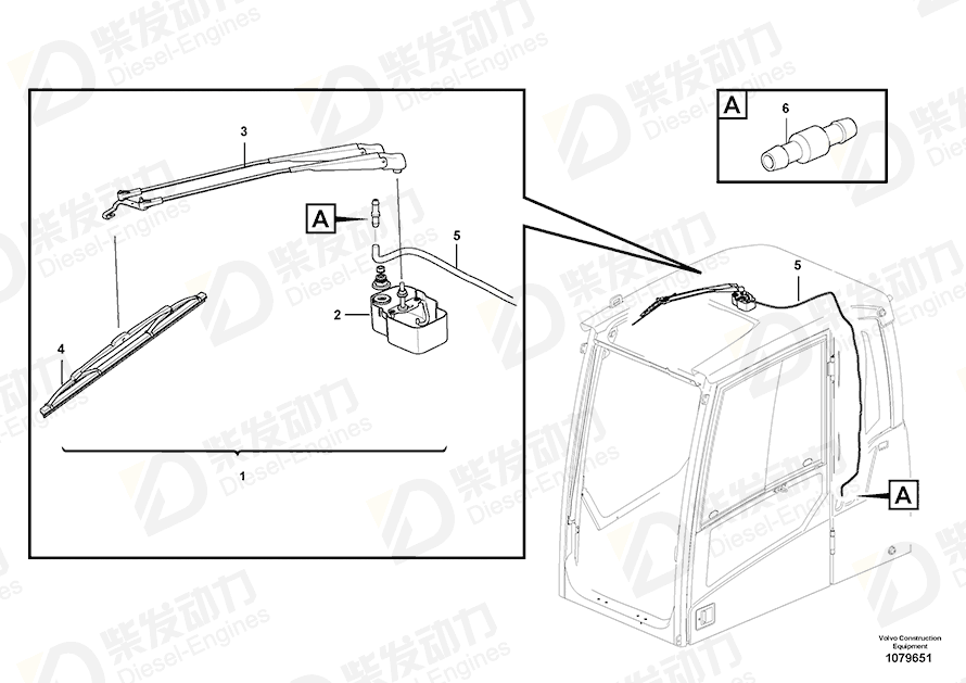 VOLVO Wiper motor 14692817 Drawing