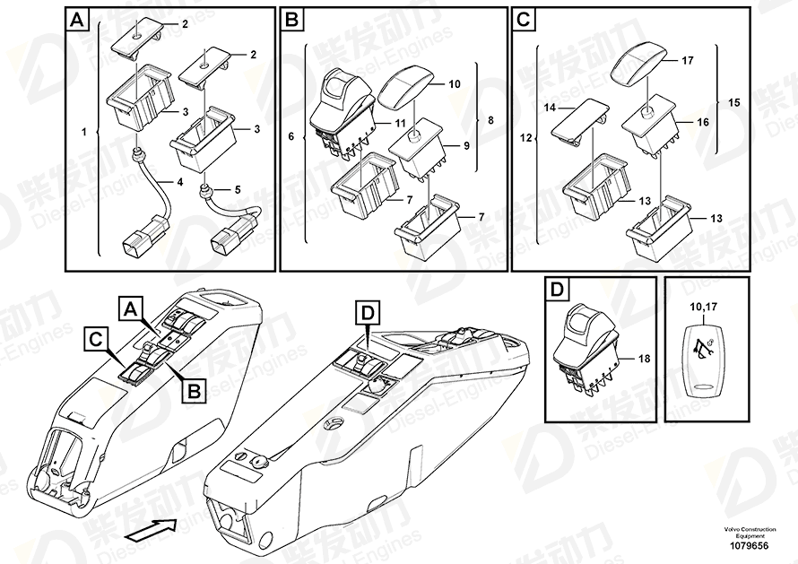 VOLVO Switch 14685053 Drawing