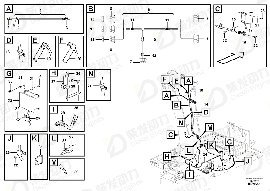 VOLVO Cable harness 14693014 Drawing