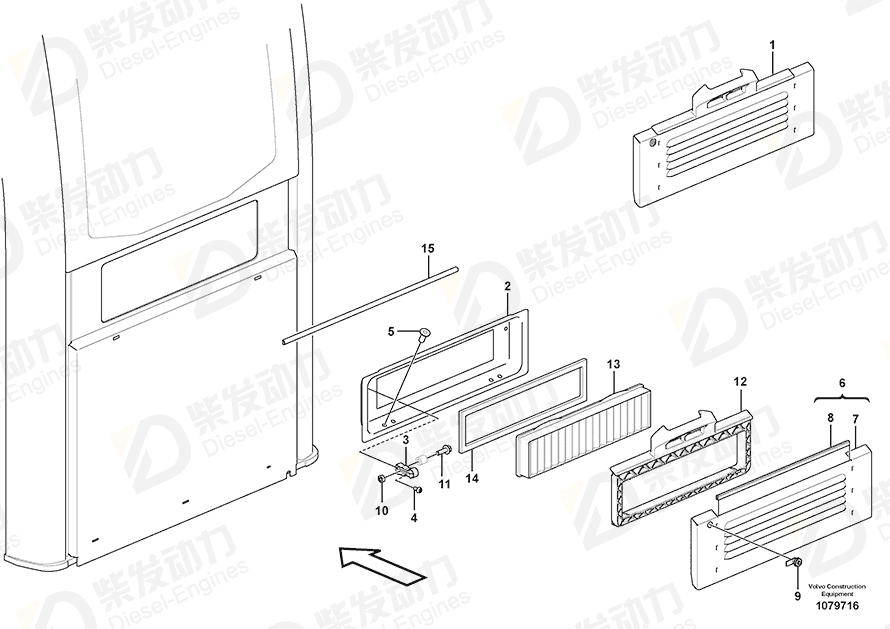 VOLVO Filter cover 14686312 Drawing