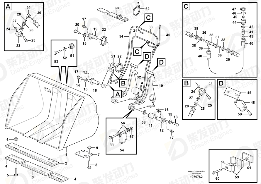 VOLVO Hose assembly 935704 Drawing VOLVO Hose assembly 935704 Drawing