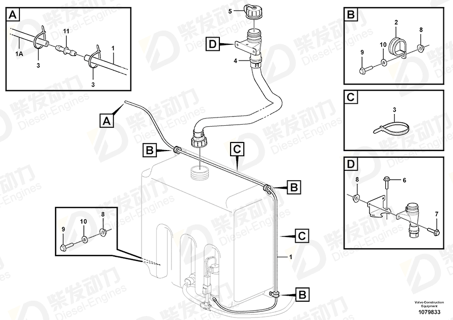 VOLVO Filler hose 15142213 Drawing VOLVO Filler hose 15142213 Drawing