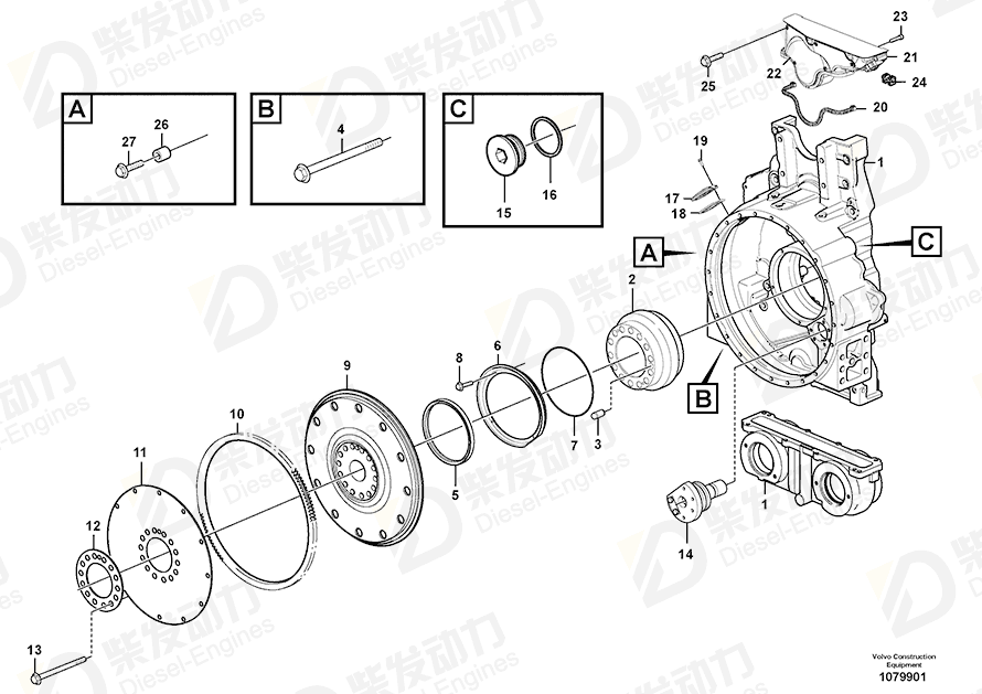 VOLVO Timing Gear Cov 20853456 Drawing