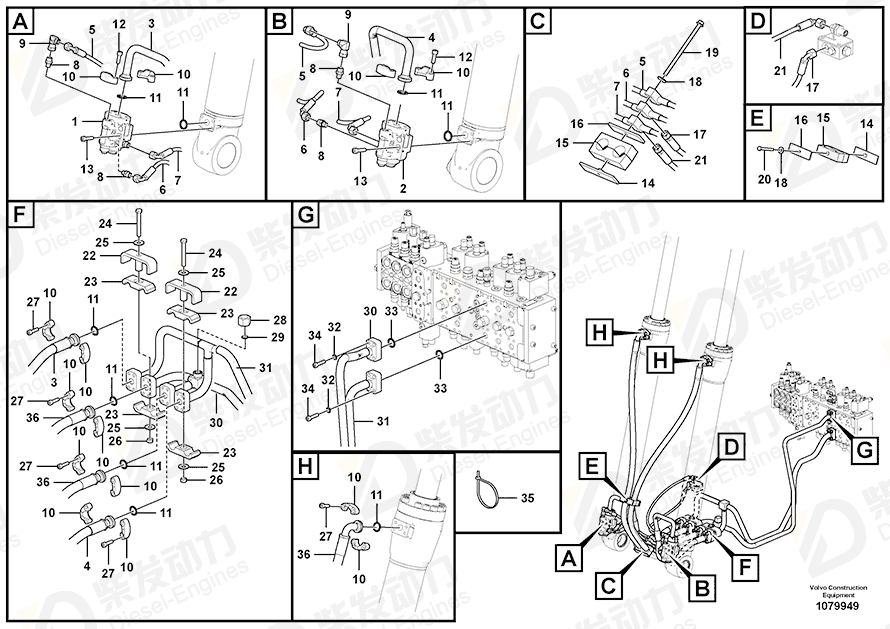 VOLVO Clamp SA1142-03900 Drawing