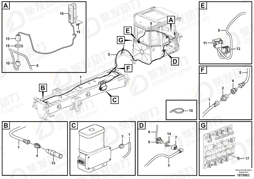 VOLVO Housing 995191 Drawing