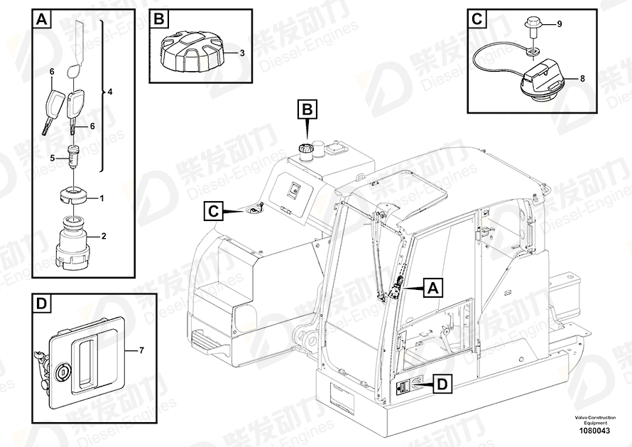 VOLVO Door handle 14652326 Drawing