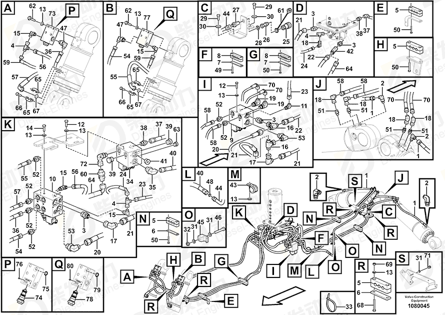 VOLVO O-ring 983025 Drawing