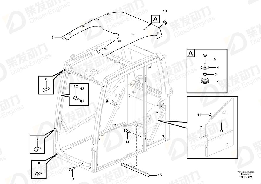 VOLVO Spacer 11204866 Drawing