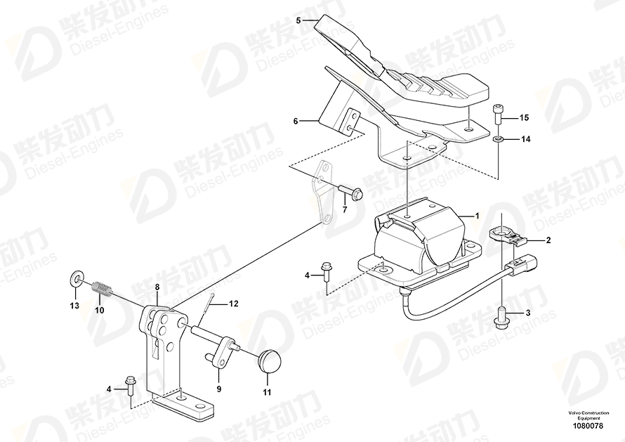 VOLVO Pedal 14650606 Drawing