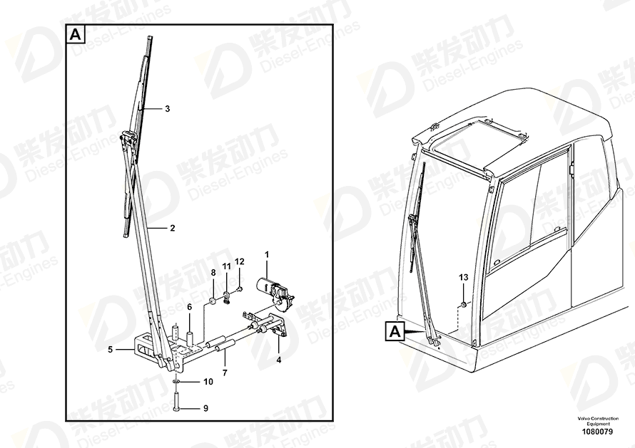 VOLVO Spacer 14688893 Drawing