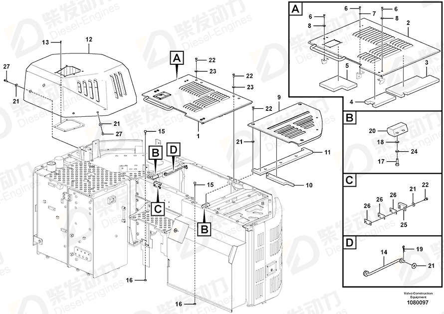 VOLVO Guide 14532178 Drawing