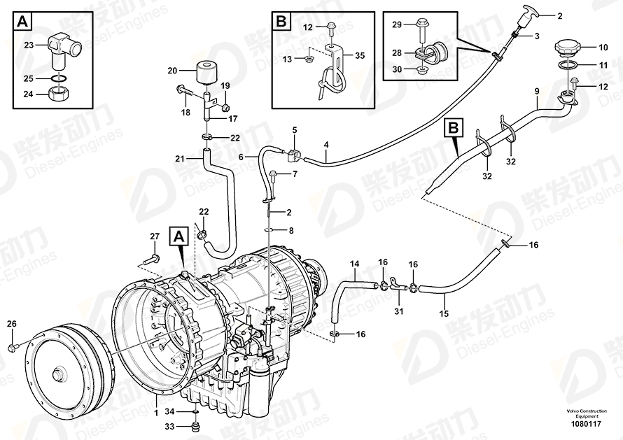 VOLVO Pipe elbow 16846062 Drawing
