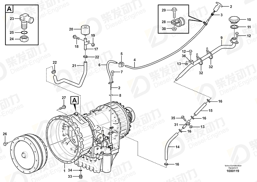 VOLVO Oil filler pipe 16879164 Drawing