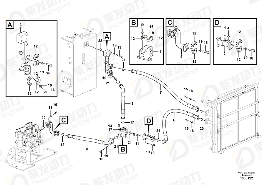 VOLVO Valve 14531082 Drawing