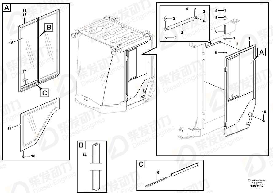 VOLVO Handle 15060343 Drawing