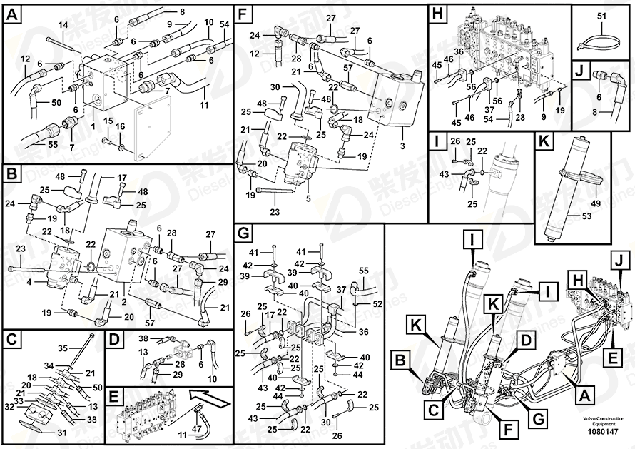 VOLVO Hose assembly 936786 Drawing VOLVO Hose assembly 936786 Drawing