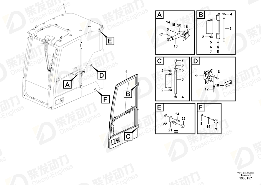 VOLVO Lubricating nipple 966786 Drawing VOLVO Lubricating nipple 966786 Drawing