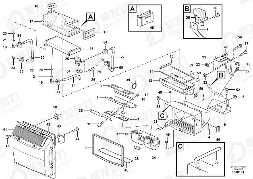VOLVO Spring nut 946418 Drawing VOLVO Spring nut 946418 Drawing