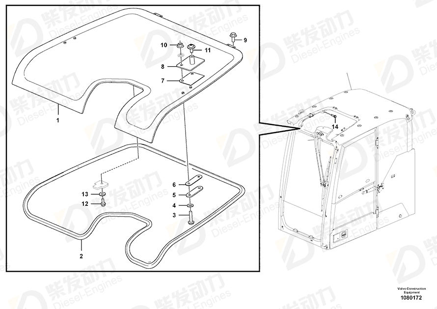 VOLVO Roof hatch 14686242 Drawing VOLVO Roof hatch 14686242 Drawing